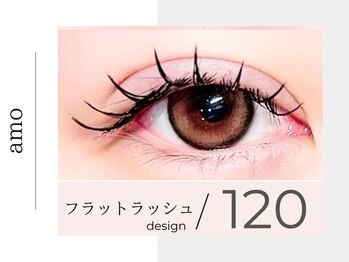 アモ 薬院 高砂(amo)/上品に盛れるフラット120本