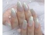 【新規・再来】カラーグラデーション　4900円