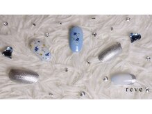 レーヴ(reve)/３月限定ハンド