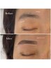 【美眉】眉毛waxスタイリング　¥6000→¥5500 /越谷