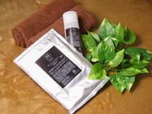 エミルカ 鹿児島店(EMILUCA)/こだわりのハーブ