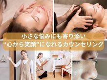 シャイニー(SHINY)