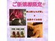 フランジスパ(FRANGI SPA)の写真