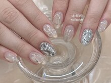 ルレーブ(LE REVE)/おすすめデザイン