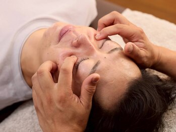 もみじ堂 404/【眼精疲労撃退】