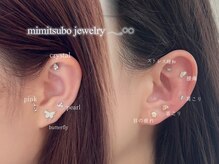 アイプラス 河原町三条(i plus)の雰囲気（「美容と健康」耳つぼジュエリーもこだわってます★）