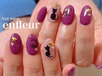 ネイルサロン アンフルール/