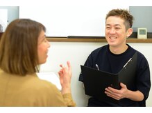 おんわ整骨院の雰囲気（国家資格保有スタッフが丁寧にカウンセリング&施術）