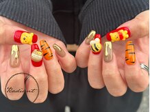 レディアント(Radiant)/