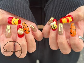 レディアント(Radiant)/