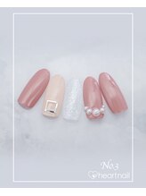 はあとねいる 大宮店/No.3