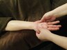 ≪セット≫もみほぐし[全身]＆ハンドリフレ　75分　¥5000