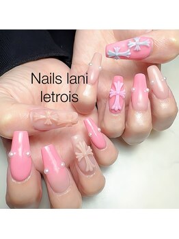 ネイルズ ラニ ル トロワ店(Nails Lani)/スカルプネイル