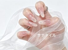 サナネイル 吉祥寺(Sana Nail)/