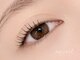 ミーカール 柳津店(me curl)の写真/ナチュラルだけどしっかり存在感！毛先まで美しいカールで、エクステ級の上品な目元へ