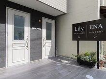 エナ(ENA)の雰囲気（ENAは2階にございます。こちらの看板を目印にお越しください♪）