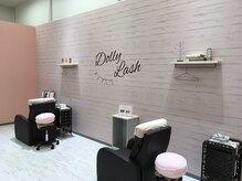 ドーリーラッシュ ゆめタウン久留米店