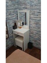 ほぐしん(HOGU心)/個室内ドレッサー