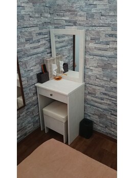 ほぐしん(HOGU心)/個室内ドレッサー