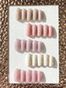 新規限定【ハンドワンカラー】6050円→5500円