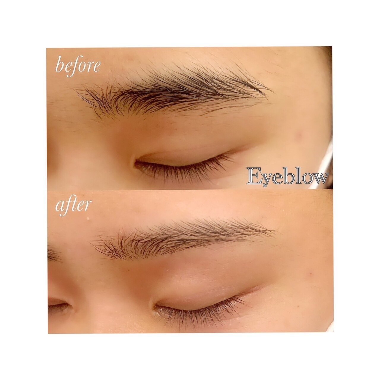 美眉WAXスタイリング+間引き（毛量調整）