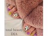 【贅沢フットのフルコース♪】フット★角質ケア＋ジェル ワンカラー¥7900