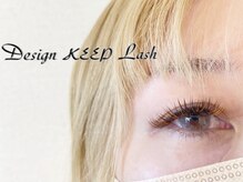 アイラッシュ ハチ(EYELASH 8)/デザインキープラッシュ160本