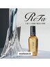 【Refa×ENVIRONお試し！】パウダールーム