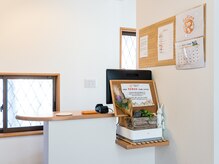 りふぁいん鍼灸整骨院/受付