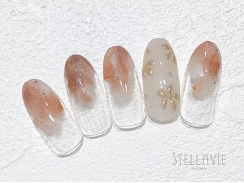 ステラヴィエ(Stellavie)/定額プランB