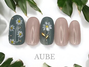 オーブ 用賀店(AUBE)/デザインＡコース