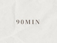 ブエナビスタ(Buena Vista)/【ハンド】90min目安です♪
