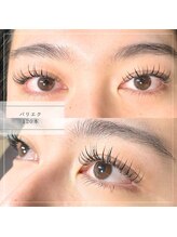 エイム 立花店(Aim)/パリエク120本