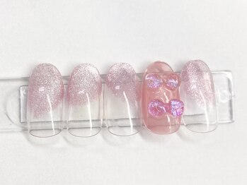 爪処 中野坂上/ちょっとだけキラキラ