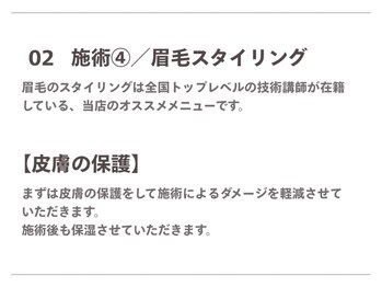 スムー 金沢駅前店(Smoo)/