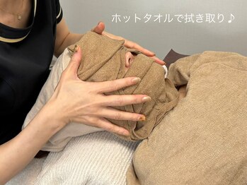 グランボヌール(grand bonheur)/【バクテリウムピール】