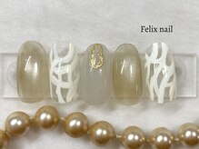 フェリックスネイル(Felix nail)/