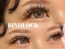 アイネ(i:Ne)/バインドロック