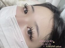 成美ビューティーサロン(成美beauty salon)/バイトロック140束