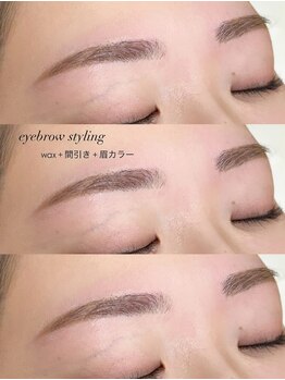 ムード 新宿店(MOOD)/似合わせ眉カラー［アイブロウ］