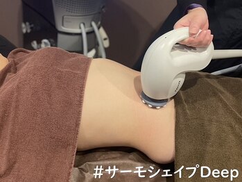 ルナステラ 七尾店/サーモシェイプDEEP