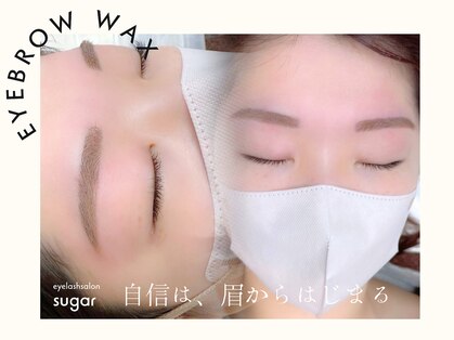 シュガー 武蔵小杉店(Sugar)の写真