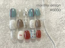 ルア(lua.)/【ご新規様】定額 シンプル