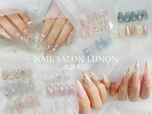 ルノン 北浦和店(LUNON)