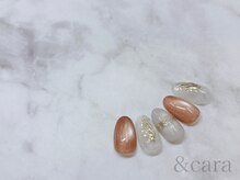 カーラ(＆cara)/ニュアンスコース