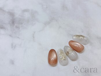 カーラ(＆cara)/ニュアンスコース