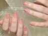 【年齢問わず絶大な人気★】カラーグラデーション 6980円