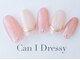 キャンアイドレッシー 宇都宮店(Can I Dressy)の写真