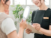 セルフクリア(SELF CLEAR)の雰囲気(お一人お一人のお肌悩みに合わせた最適な施術をご提案します)
