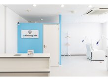 ホワイトニングカフェ 藤が丘店(WhiteningCafe)の雰囲気（青と白を基調とした清潔感ある店内でリラックスできます♪）